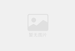 鄱阳防水补漏公司的电话号码是多少?